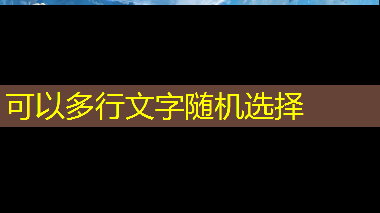 塑胶跑道样块检测费用价格