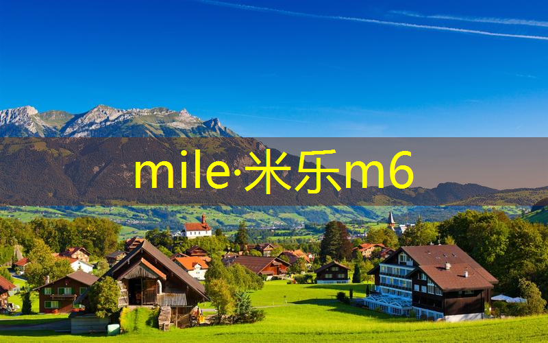 mile米乐m6官网：单杠训练是否可以增加手臂粗壮度？