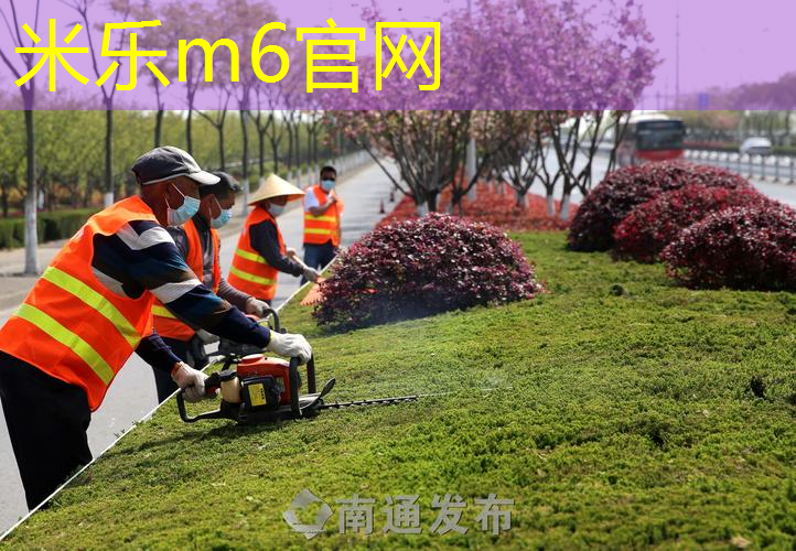 米乐：室内健身可以穿睡衣吗