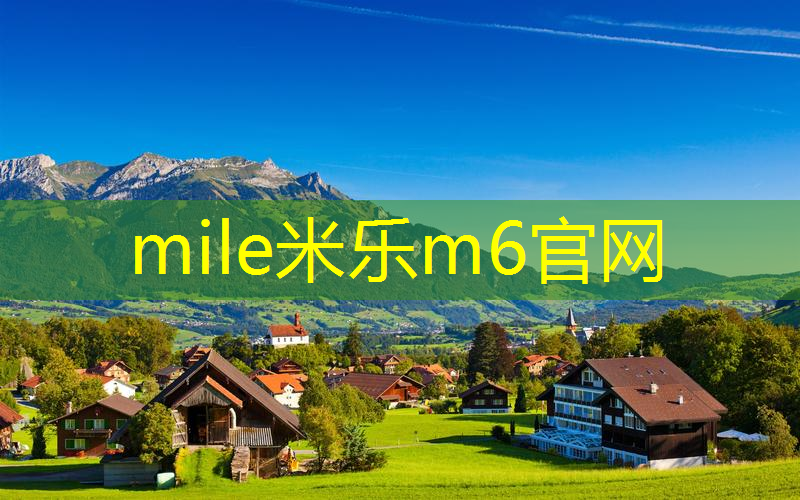 儿童足球器材