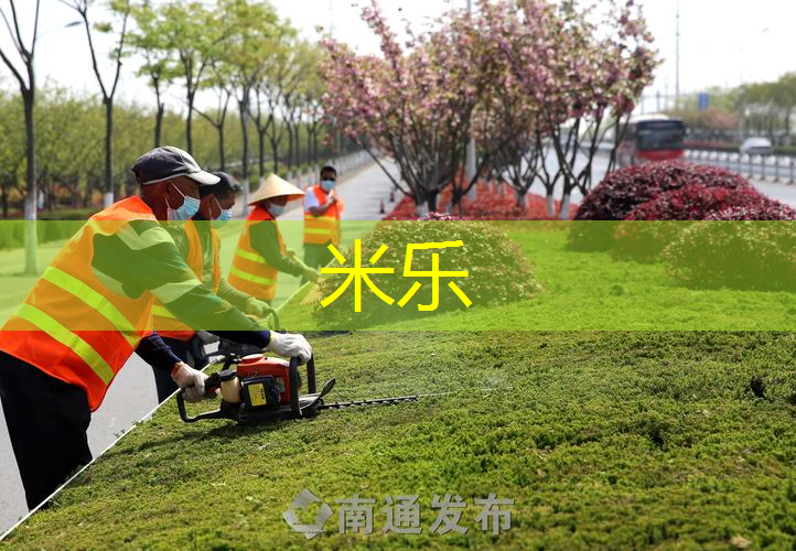室内健身可以穿睡衣吗