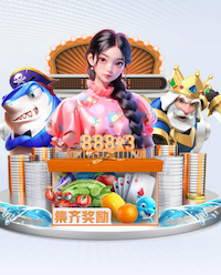 悟空体育 1.2米园林景观设计