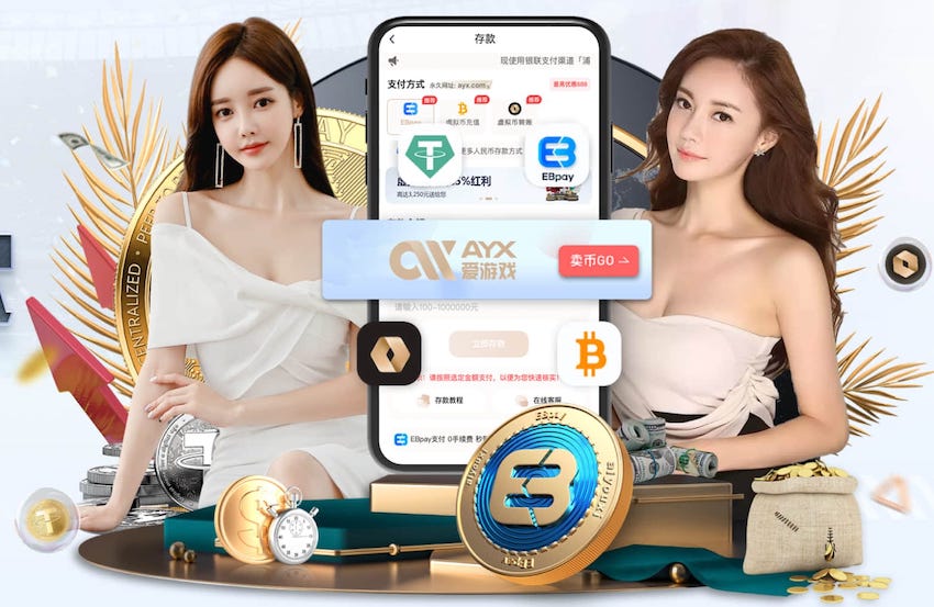 悟空体育 公园园林景观设计创意
